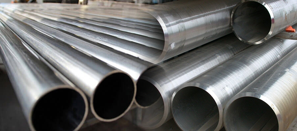 Difference Between ERW & Seamless Stainless Steel Pipes